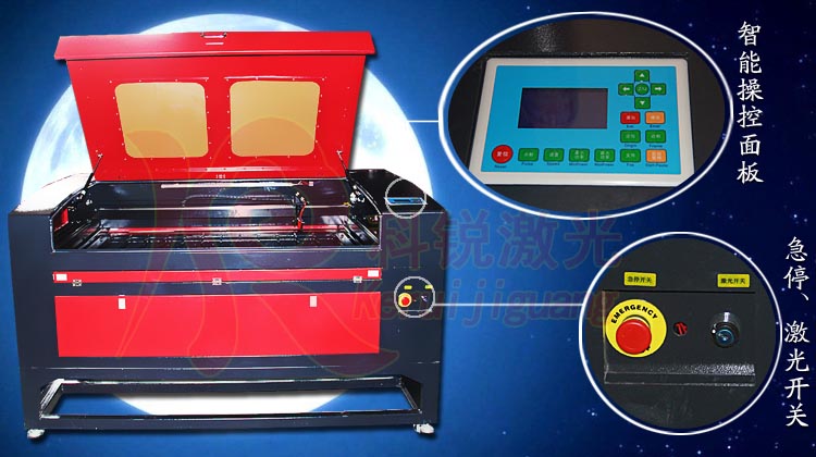 激光雕刻機(jī)，激光切割機(jī)工藝品雕刻機(jī)1390型